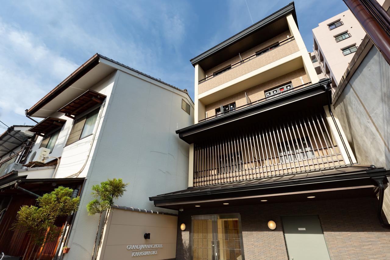 Grand Japaning Hotel Karasuma Oike Kyoto Exterior photo